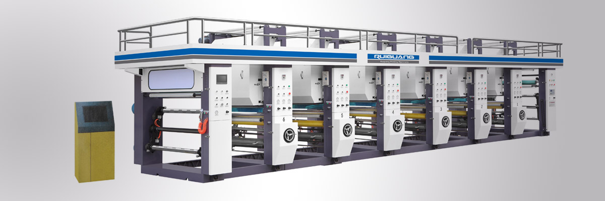 RG-1C型中速凹版印刷机 (2)