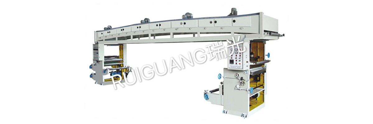 RG-1B ordinary dry laminating machine