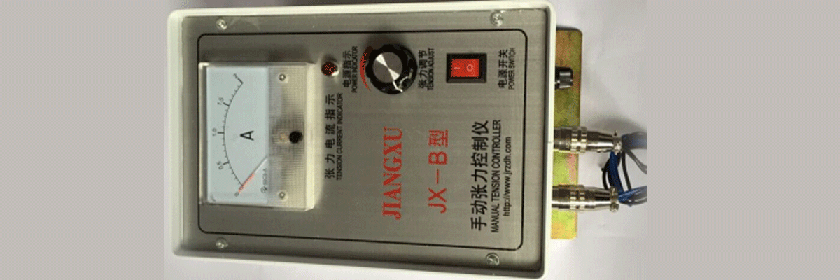 Manual tension control box