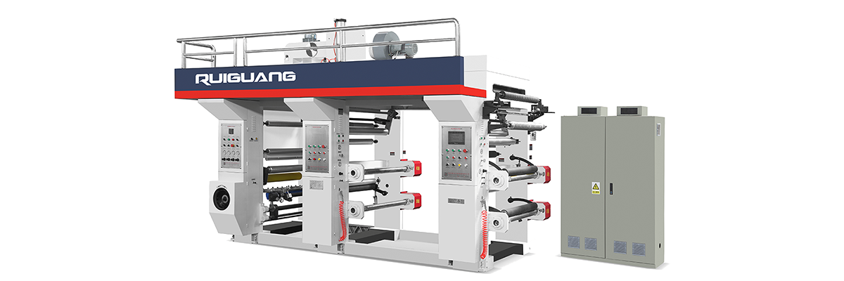 RG-1150A高速收缩膜凹版印刷机